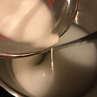 滋味绿豆凉粉（零失败）的做法图解3