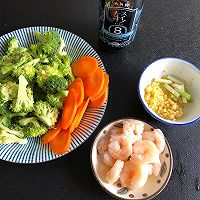 西兰花炒虾仁的做法图解1