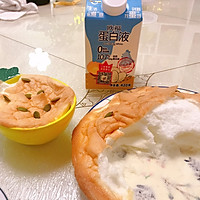 #蛋趣体验#无糖空气舒芙蕾的做法图解4