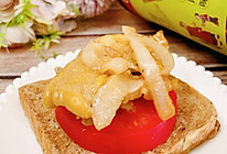 #寻味外婆乡 香满中秋宴#罗勒风味鸡腿排吐司的做法
