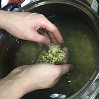 绿豆糕的做法图解1