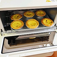 #冰箱剩余食材大改造#百香果蛋挞的做法图解8