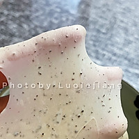 伯爵红茶紫薯奶酥餐包的做法图解5