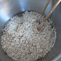 咸味燕麦杏仁饼#我的烘焙不将就#的做法图解6