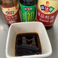 #名厨汁味正当夏#芹菜凉拌木耳的做法图解7