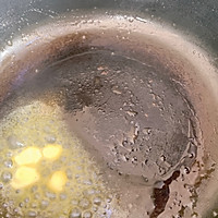 #精致一人食#黑椒炒面、生椰拿铁的做法图解5