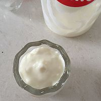 芒果酸奶盆栽#易极优DIY酸奶#的做法图解8
