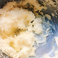 凤梨酥的做法图解9