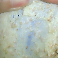 健康低脂全麦吐司(麸皮少糖少油版)的做法图解2