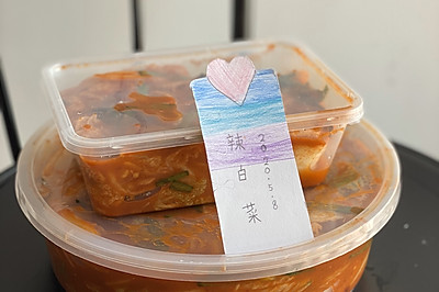 家庭版辣白菜