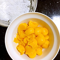 芒果糯米糍的做法图解5
