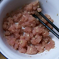 香菇肉包     ——元气早餐的做法图解1