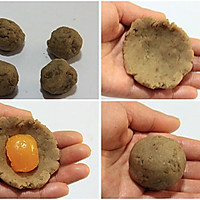  手工打造健康低糖月饼---莲蓉蛋黄月饼的做法图解2
