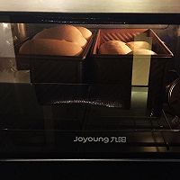 原味吐司／培根芝士吐司的做法图解17