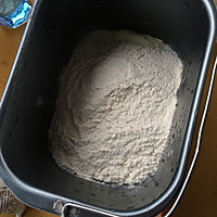 超松软的酸奶椰蓉面包的做法图解2