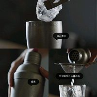 鸡尾酒一杯 ｜茉香柚子龙舌兰的做法图解2