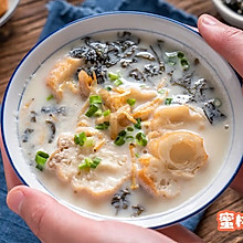 风味独特【咸豆浆油条】3分钟做好~