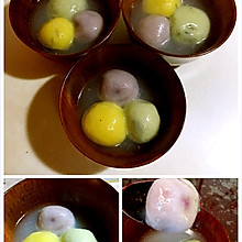 三色汤圆