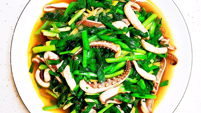 鱿鱼炒韭菜