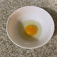 金瓜牛奶炖蛋的做法图解2