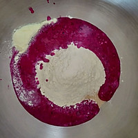 彩色小面包——桑葚和火龙果面包的做法图解1