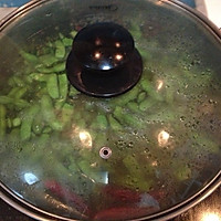 卤水毛豆的做法图解5