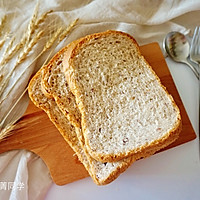 红豆面包的做法图解9