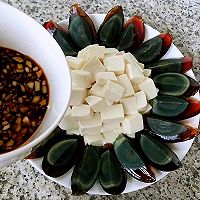 #刘畊宏女孩减脂饮食#皮蛋豆腐的做法图解8