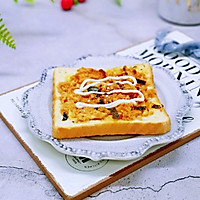 #精品菜谱挑战赛#沙拉海苔肉丝吐司披萨的做法图解11