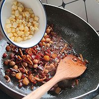 八宝糯米饭的做法图解9