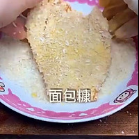 香酥大鸡排的做法图解7