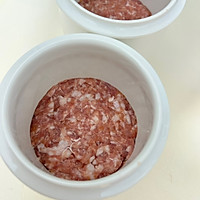 当归肉饼蒸蛋汤的做法图解5