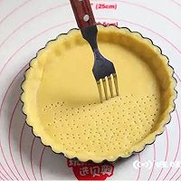 奶香南瓜派的做法图解8