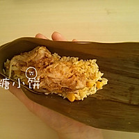 【咖喱鸡肉粽子（龙舟形）】附包法视频的做法图解7