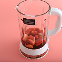 草莓芝士珍珠奶茶的做法图解8