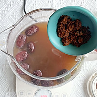 红豆红枣薏米糖水  苏泊尔养生壶版的做法图解9