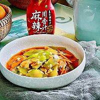舌尖上的川味：川香麻辣青红笋的做法图解10