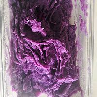 紫薯芋泥糯米团子的做法图解2