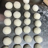 奶黄包（椰香）的做法图解12