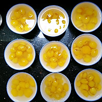 枇杷罐头的做法图解3