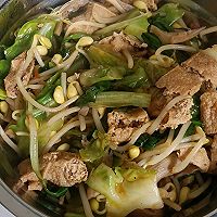 水煮肉片的做法图解13