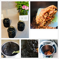 小美版 | 红枣枸杞红糖姜母茶的做法图解3