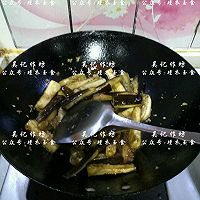 蒜泥茄子的做法图解6