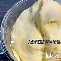 #奇妙烘焙屋#外焦里嫩的牛角包，保姆级教程！的做法图解6