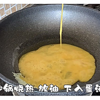 锅贴 鲜虾西葫芦鸡蛋馅儿的做法图解8