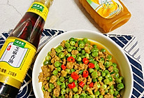 #太太乐鲜鸡汁芝麻香油#肉末青豆的做法