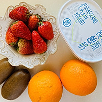 #餐桌上的春日限定#橙盅水果沙拉，揽尽春的颜色的做法图解1