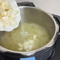 #食在幸福年 总有新花样#雪梨冰糖银耳汤的做法图解7
