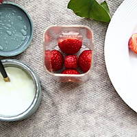 #轻饮蔓生活#草莓坚果酸奶杯-脱脂奶版本的做法图解7