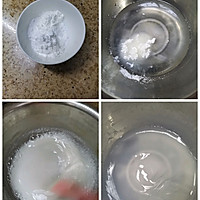 首尔风荔枝蛋糕2款的做法图解1